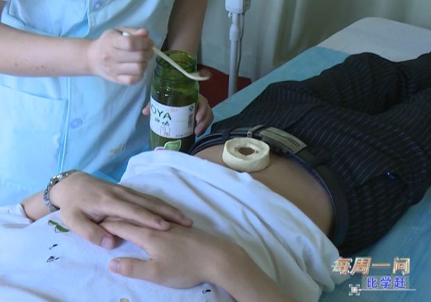 每周一问比学赶｜区卫计局：加强技术引进助力中医药事业发展