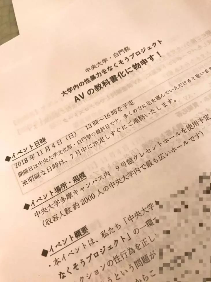 最近，我接连失去了四个“老公”！