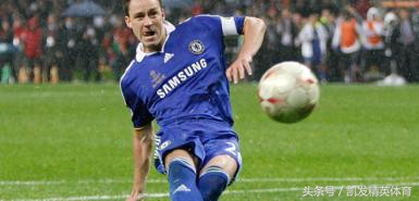 蓝军铁血队长,蓝军切尔西铁血队长