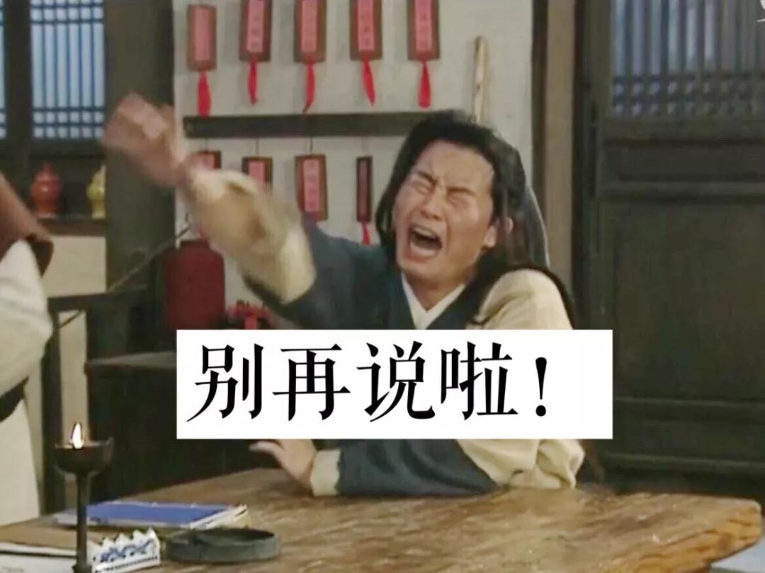 现在的淘宝客服，管得比女朋友还多，他们皮起来真的是哈哈哈哈哈