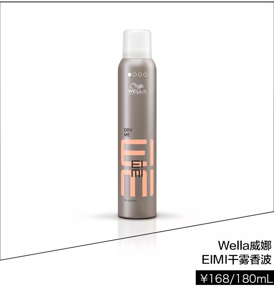 夏日刘海保持不乱的秘密,夏天怎么让刘海一天都不贴头皮