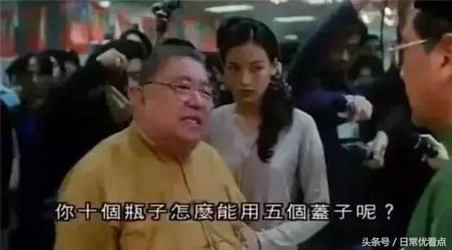 古惑仔有哪几个演员去世了,古惑仔去世的8位演员死因