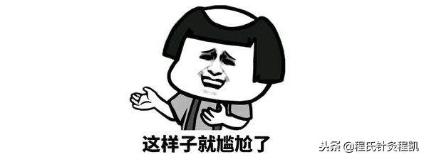 产后漏尿，不好意思说的秘密