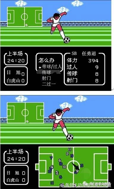 女教练的战术「小说」《蝶》第8章2节·防守反击