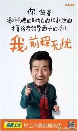 挣钱无技巧全凭下单早的文案,教你一天写二十条文案的方法