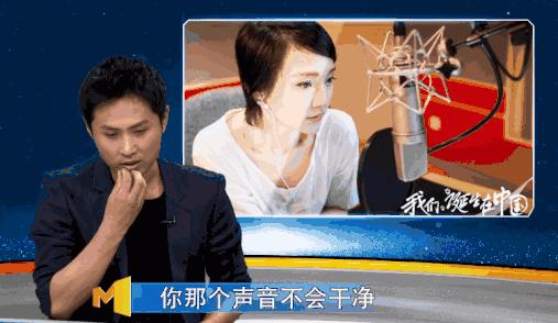 边江大大教你如何模仿你们的老公（李易峰陈伟霆林更新赵又廷）