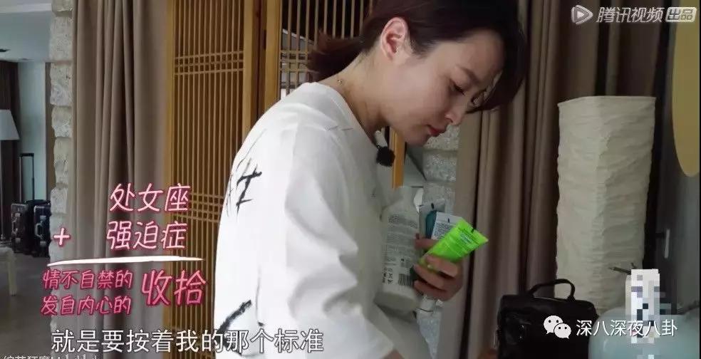 蒋勤勤与陈建斌最近怎么样啊,蒋勤勤淡出娱乐圈几年