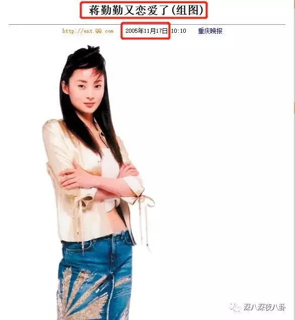 蒋勤勤与陈建斌最近怎么样啊,蒋勤勤退圈了吗