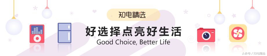 如何选购一款足部按摩器？