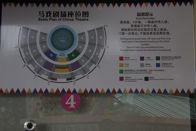 广州旅游亲子游三天两夜,广州两天一夜亲子游