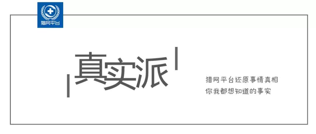 碧缇福微商真实收入是多少,微商赚钱的真相