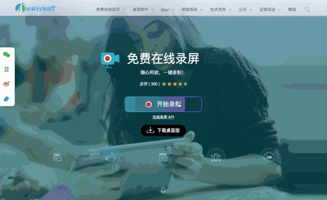 好用的gif动图软件,gif动图制作手机软件免费