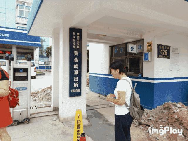 为什么居住证办不下来,为什么居住证办了查不到信息