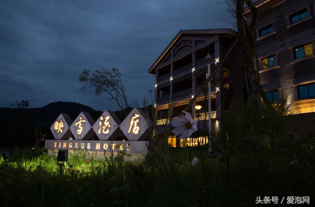 四川西岭雪山自驾游攻略,西岭雪山四川旅游攻略