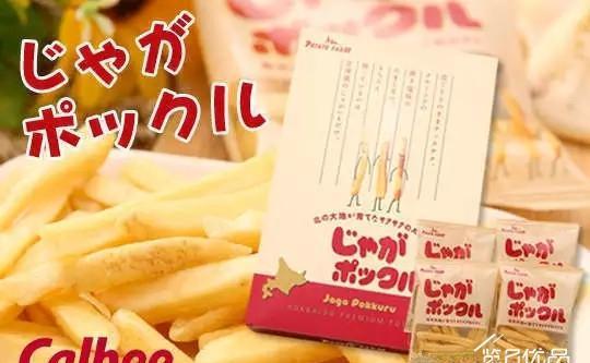 营养和口感都存在的零食推荐,巨香有嚼劲的零食推荐