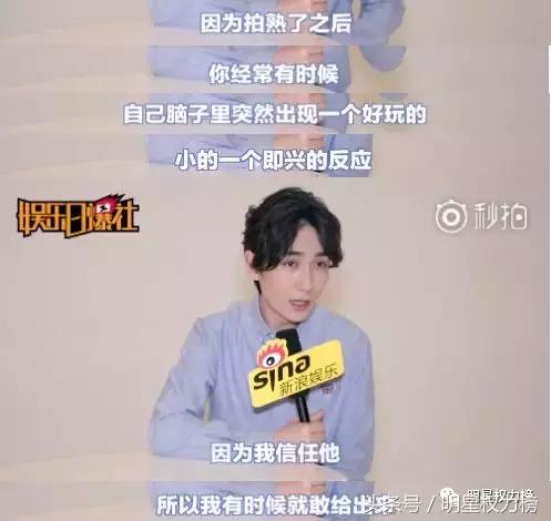 《镇魂》编剧被diss？话说槽点这么多，这剧究竟是怎么火起来的？