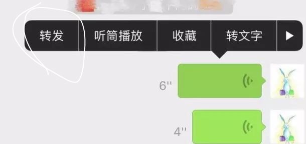 有人冒充我微信骗钱可以报警吗,假冒好友微信被骗了200