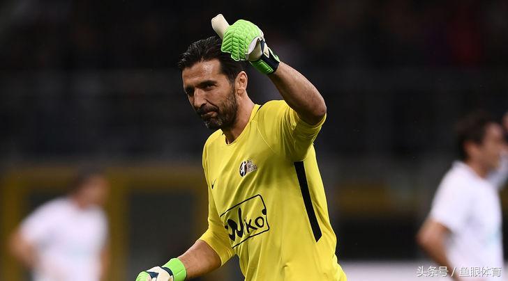 布冯的九个瞬间,布冯职业生涯创造了太多辉煌