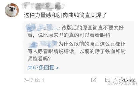 英雄联盟阿卡丽皮肤大全,阿卡丽护士皮肤原画