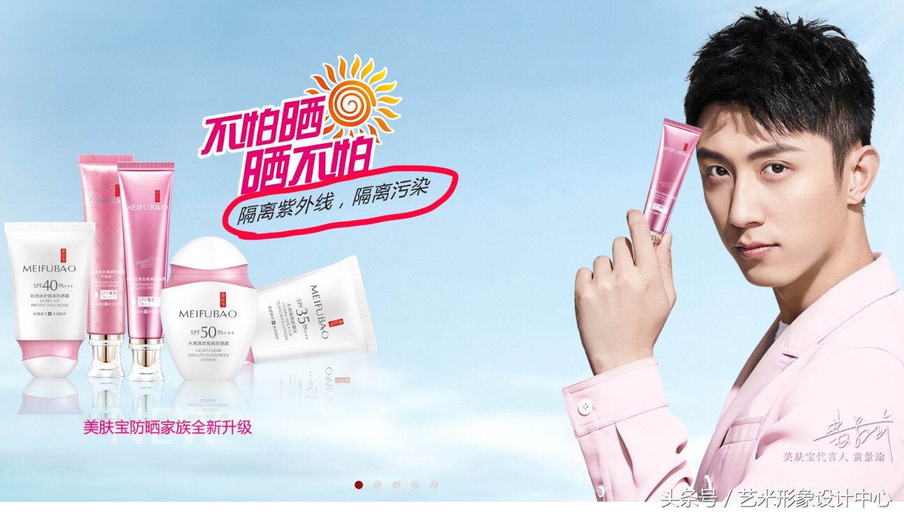 隔离霜能隔离电脑吗,隔离霜对紫外线有影响吗