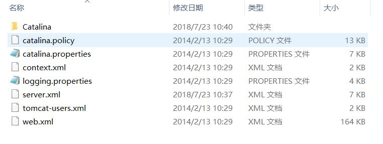 tomcat虚拟主机部署web项目,在虚拟私有网络搭建tomcat