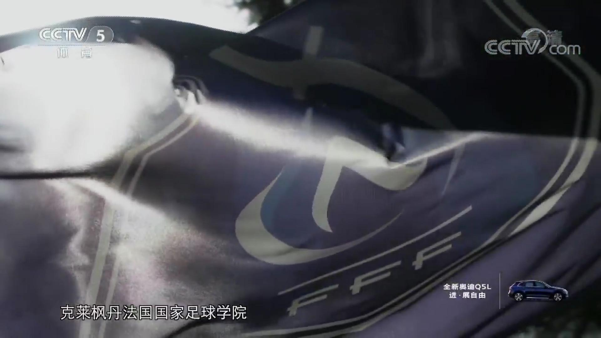 有什么关于中国足球的纪录片,中国足球之路近况