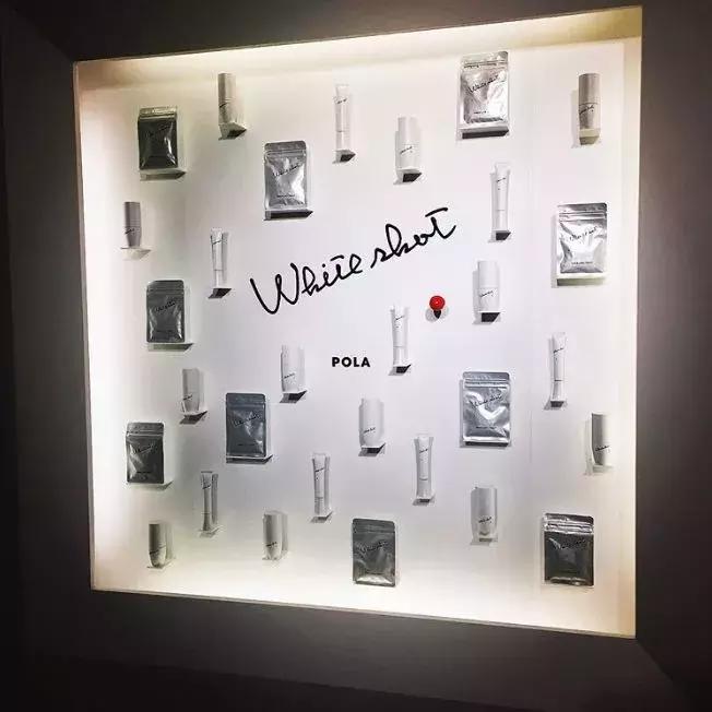 日本的pola美白丸真的有效吗,吃pola美白丸会起疹子吗