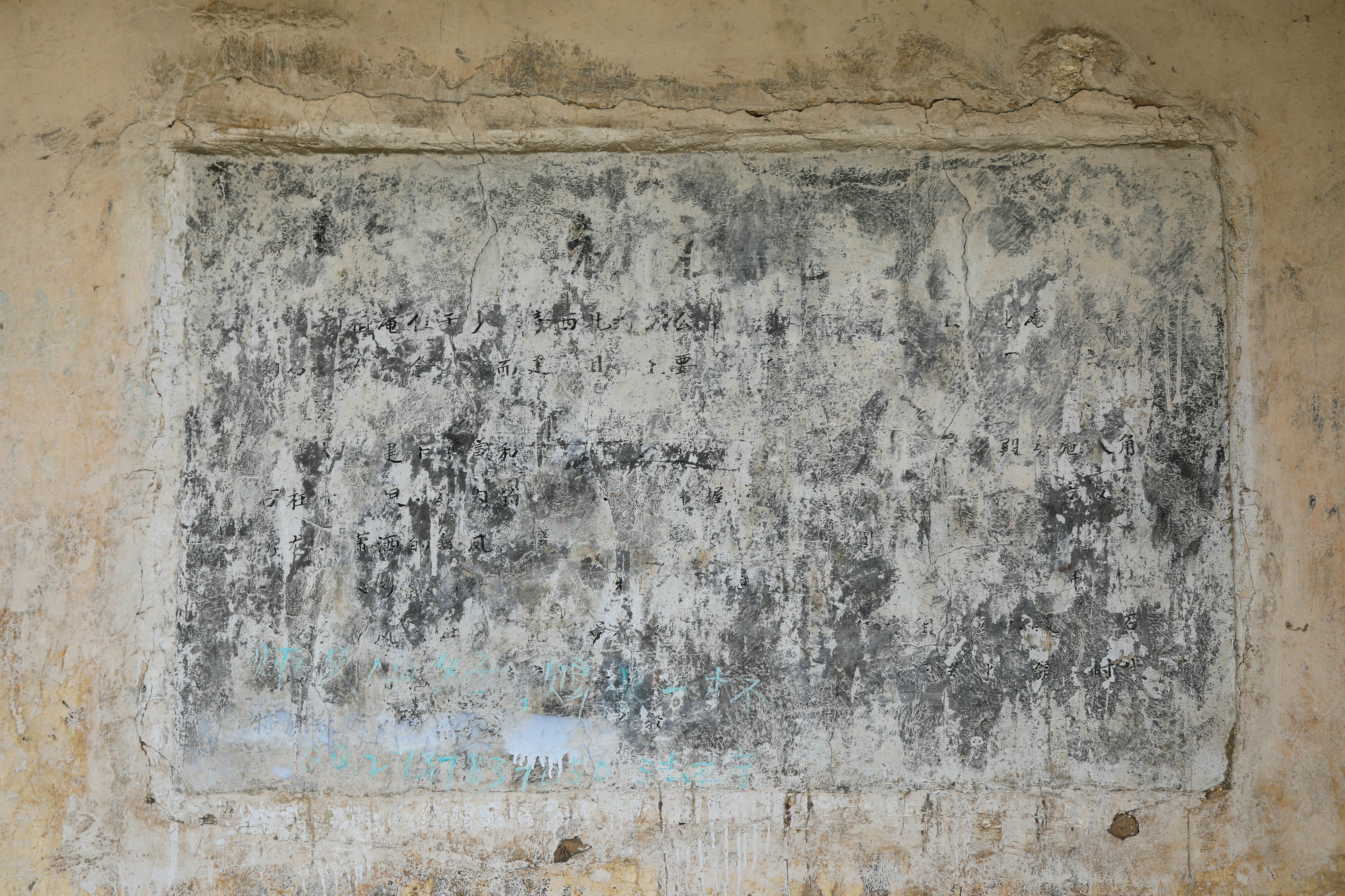 哪些地方有塔林,什么是塔林