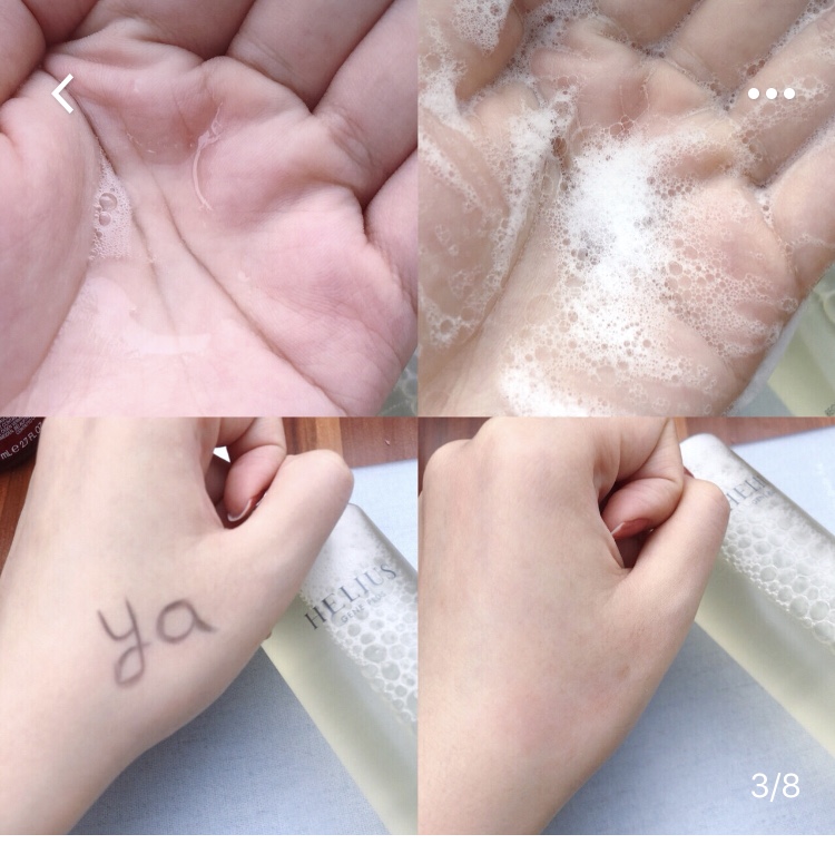 大牌护肤品油皮痘痘肌18岁,佳丽护肤记的副作用