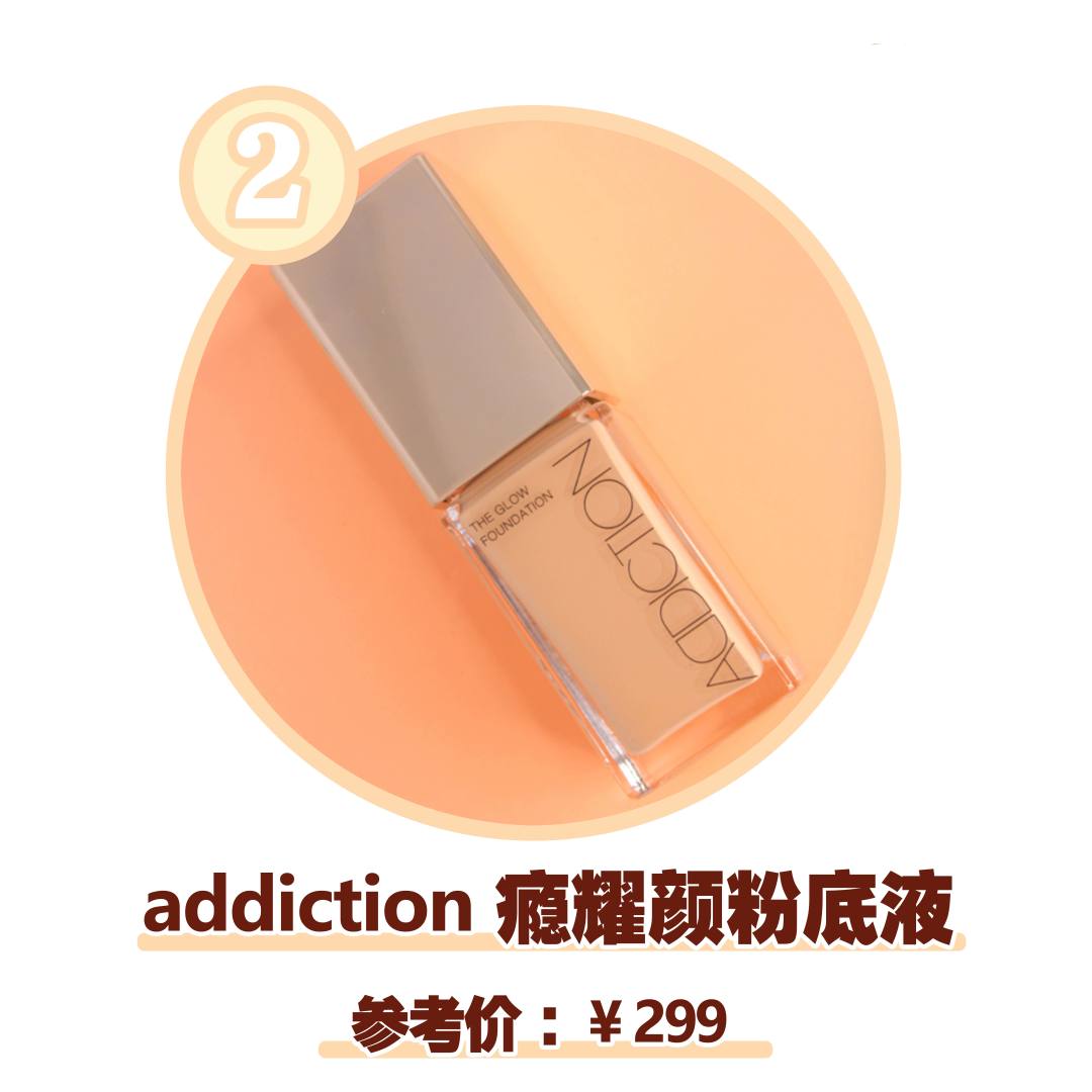 日本女生喜欢用什么粉底,日本最好用的10大粉底