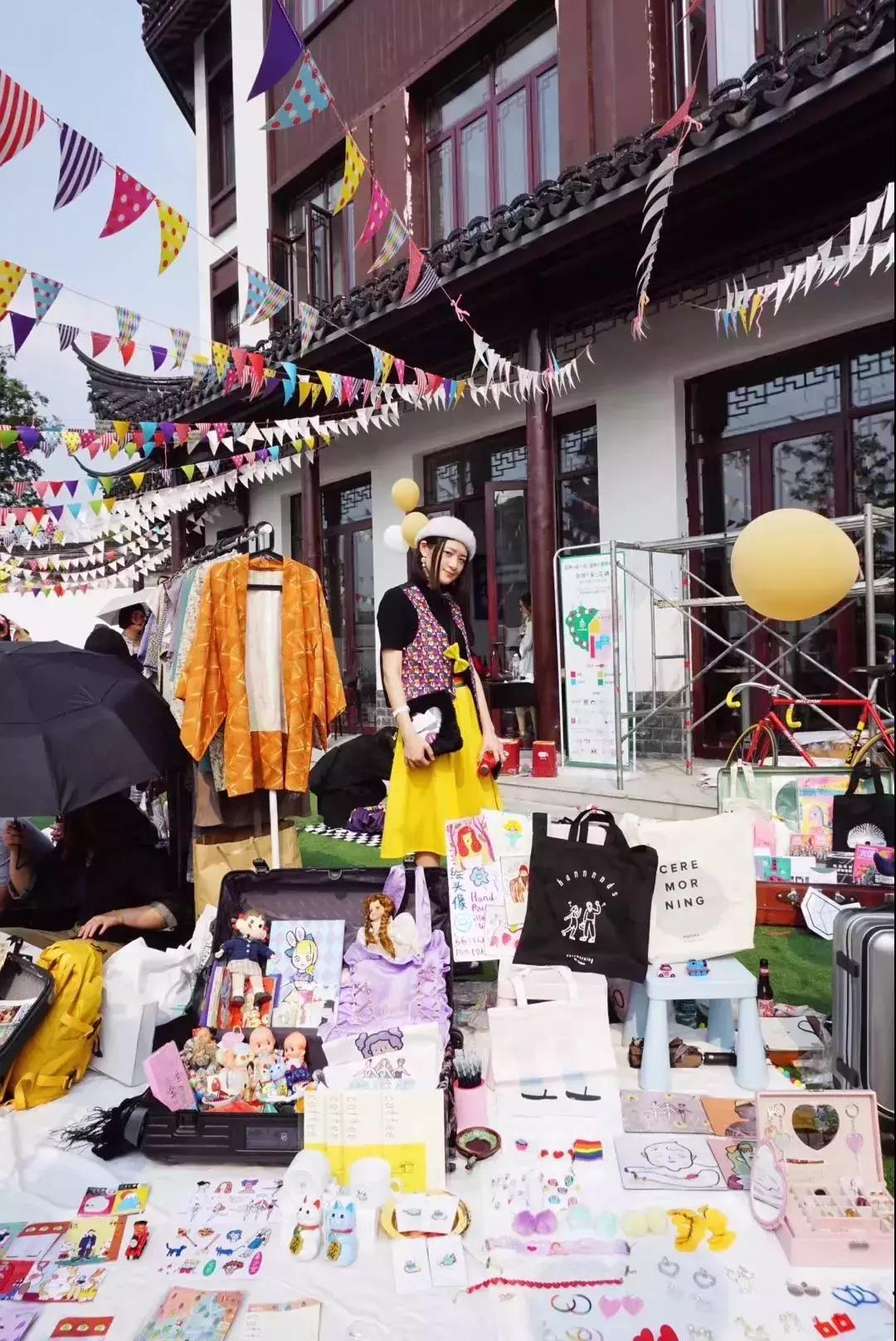 苏州值得去的市集,苏州必打卡市集