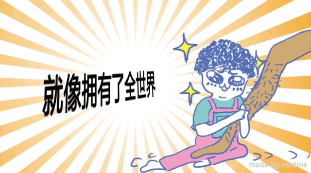 病急乱投医不一定能解决问题,病急乱投医导致病情恶化