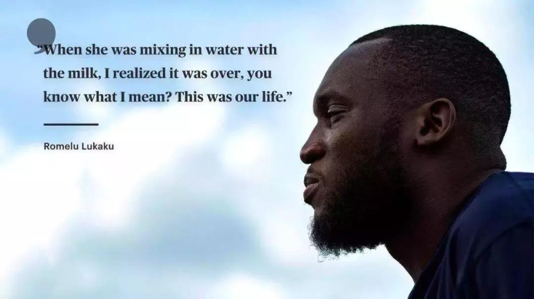 卢卡库犯众怒,卢卡库身份