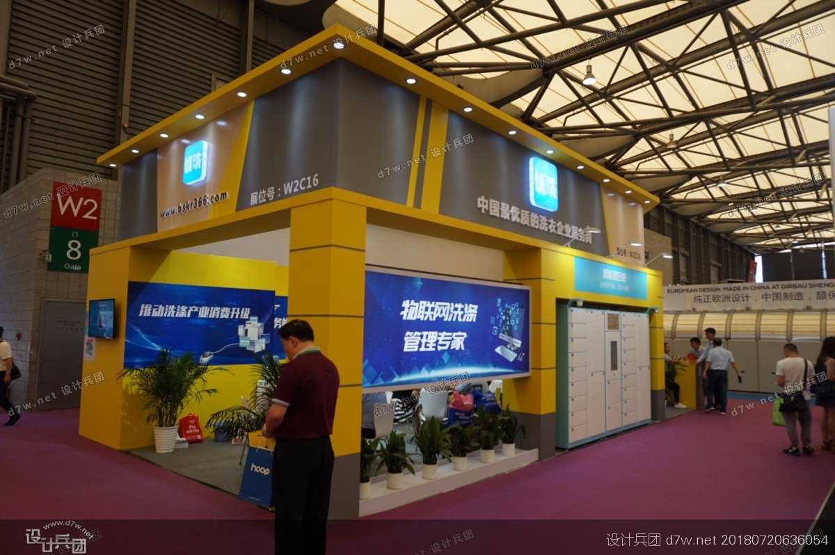 2023上海洗涤技术设备展览会,上海洗涤设备展览会4月