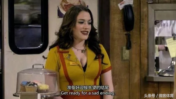 c罗中国行事件采访,c罗中国行门票风波