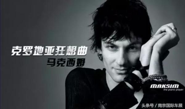 1.85秒百公里加速,犹如外星战舰一样的克罗地亚超跑