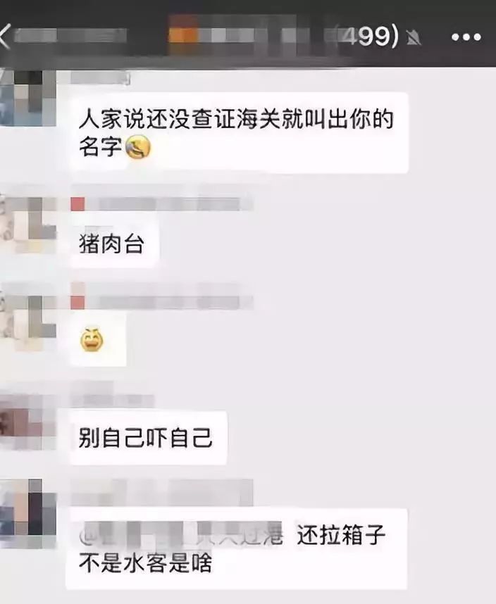 香港代购现在查得严吗,香港代购海关注意事项