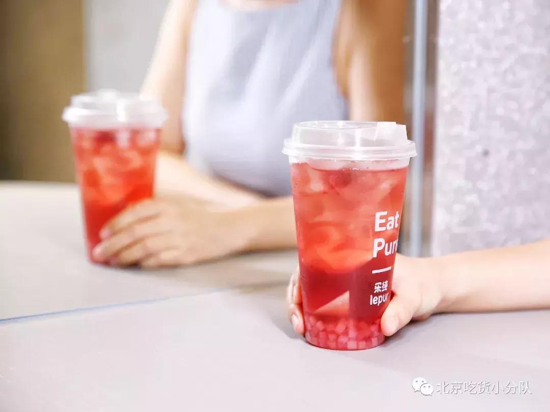 三里屯新开的网红饮品店,三里屯网红新店