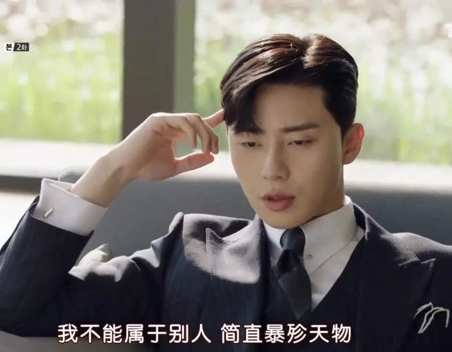 补水面膜600元,补水面膜20块钱一片