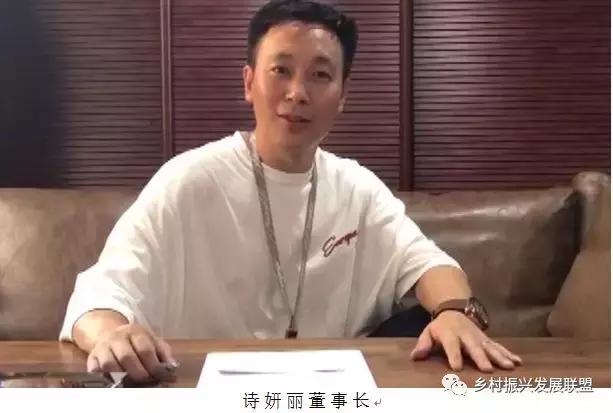 中国鞋都有个800多人的“乐跑团”!