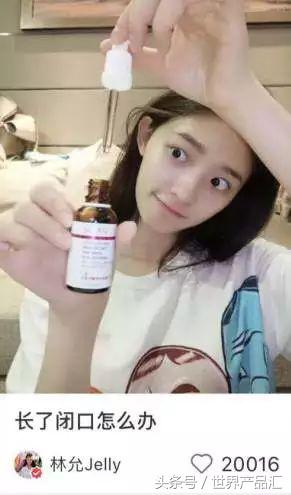 女明星一条小红书赚95万？狂推三无微商？