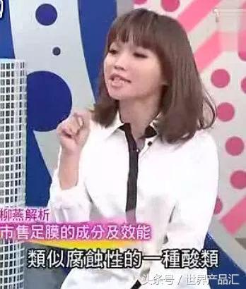 女明星一条小红书赚95万？狂推三无微商？