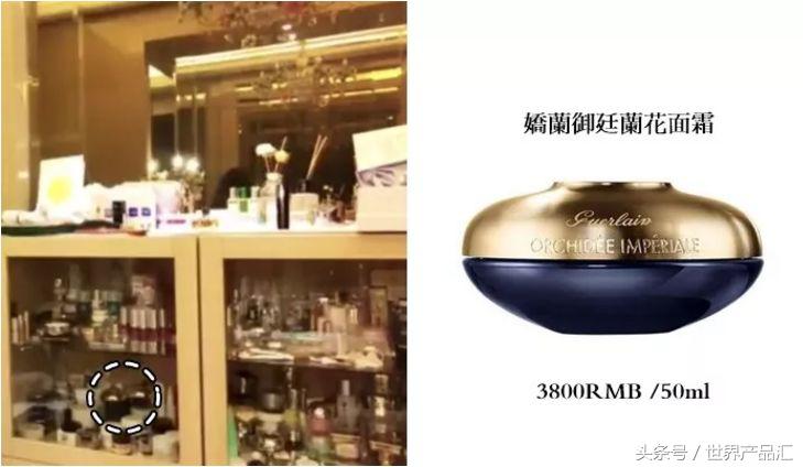 女明星一条小红书赚95万？狂推三无微商？