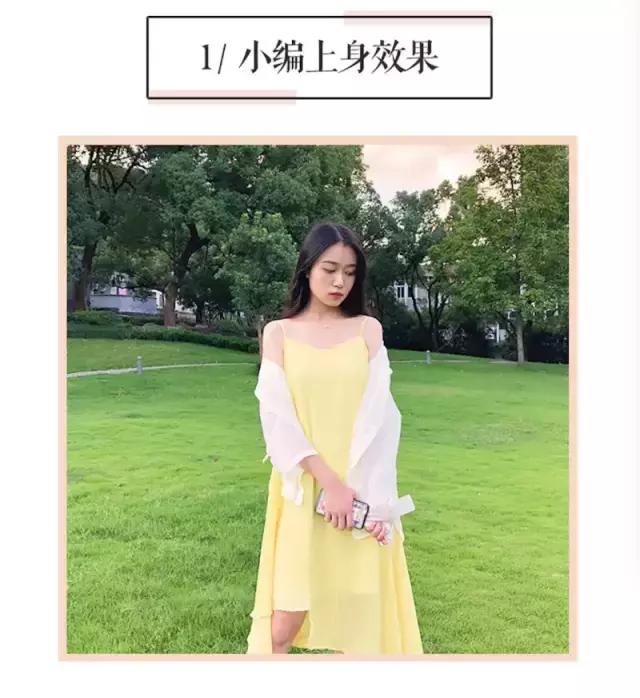 赘肉怎么都减不掉,体重减了肚皮上的赘肉减不掉