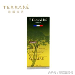 防晒化妆品执行标准,食药监局发布24批次防晒类化妆品