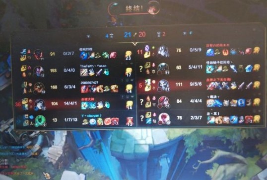 lol白银分段为啥赢一把才加12分,lol白银坑