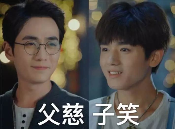 对不起，我又成了拖油瓶了