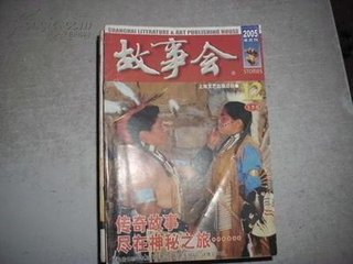 打发时间的书籍排行榜,学生时代打发时间四大读本