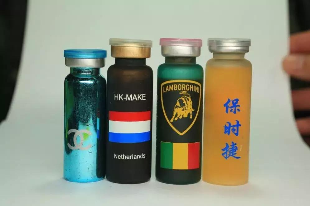 认识毒品远离毒品珍爱生命,认识危险化学品