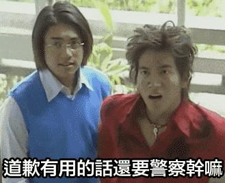 大s版杉菜有多不好惹,为什么杉菜叫做大s